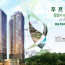 월드마크 이미지