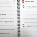 은미세탁소 이미지