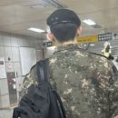 평화여인숙 이미지