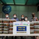 교문2동 행정복지센터 이미지