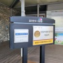 푸름한우 이미지