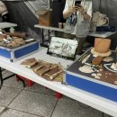 전곡 웹이코노미