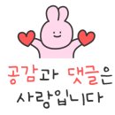 마림목장 이미지