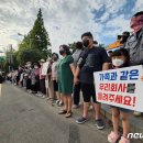 고성조선해양(주)