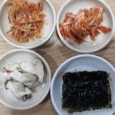 청포차