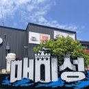 동부면 학동동백군락지