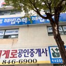 튼튼영어해법수학학원 네이버블로그