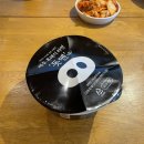 동진카써비스 | 2박 3일 제주도 가족여행 코스 및 맛집 기록