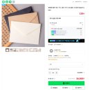 디자인부터 종이까지 셀프로 청첩장 만들기 위한 업체 고르기