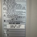 더샵 센텀스타 이미지