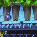 임마누엘2 이미지