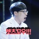 화계당