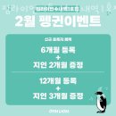 라이언 휘트니스 이미지
