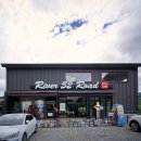 River52road 이미지