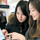 폰백화점 이미지