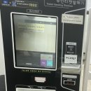 우창웰스골프연습장 이미지