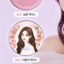 수정화장품 - 광진구 자양로13나길 4 | 수정화장품