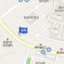 백인정형외과의원 이미지