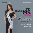 코오롱인더스트리FNC부문코오롱세이브프라자 이미지