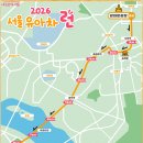 3월 시민을 위한 무료영화 이미지