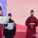 백제슈퍼 이미지