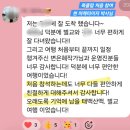 하브루타와 떠나는 생각 독서여행 | [조정래 100년 북클럽] 벌교 현부자네집에서 태백산맥 마지막 독서모임
