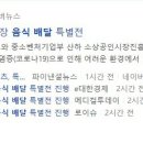 대림전기공업(주) 이미지