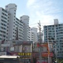 신일공인중개사사무소 이미지