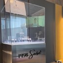 가로세로 | 청담서클의원 방문 후 시작한 이퀄로지 목주름관리법 가로목주름 세로목주름 변화 후기