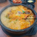 경미해장국 이미지