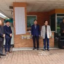 장기동 행정복지센터 이미지