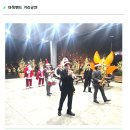 함평종합관광안내소 이미지