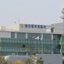 남부자동차공업사 이미지