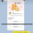 건물주공인중개사사무소 이미지