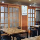 배신식당