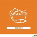 진량대박점핑 이미지