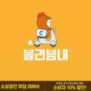 thePAY