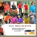 한천길-4 이미지