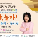 시야