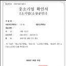 개인화물3376