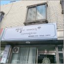 쌩얼스킨케어 이미지