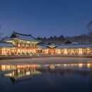 보문5 | 경북 보문단지 온천 숙소 추천 TOP 5, 직접 가본 후기