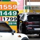 석2주유소 이미지