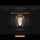 데미갓 이미지