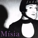 검은 머리에 단발이 잘어울리는 포르투갈의 Fado 가수 Misia. 이미지