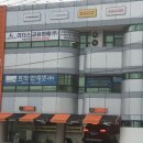 티스테이션 안동점 이미지