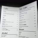 포프트커피(FoFt coffee)