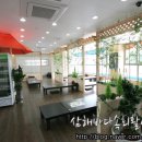 바다속회