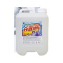 대주세탁 이미지