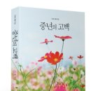 이채3 이미지